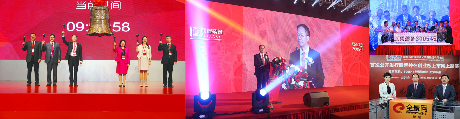 招賢戰(zhàn)略 招賢戰(zhàn)略